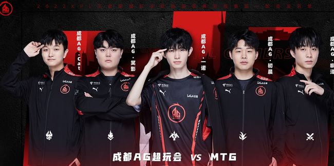 成为了球队