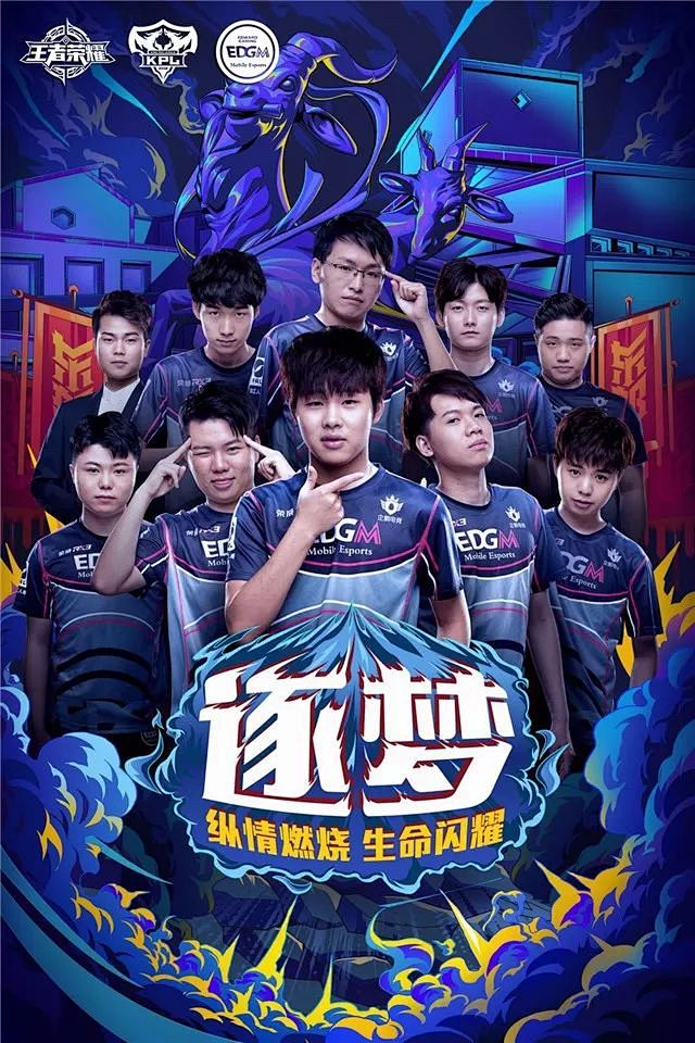 潜力新人