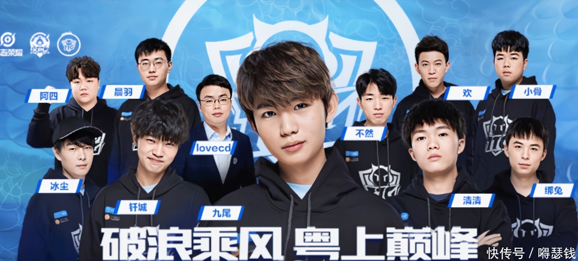 磊这样的实